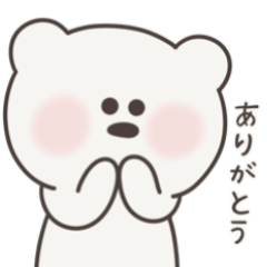 Kumawo's Don't Overdo It Stickers