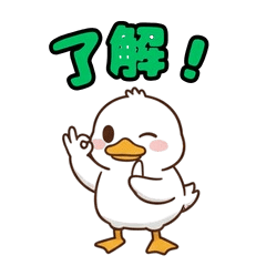 Cute duck stickers 9