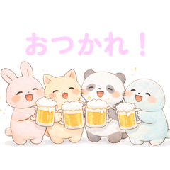 Lazy Cute Four Animals