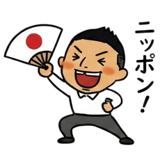 hiraiiitoko_20260116183056