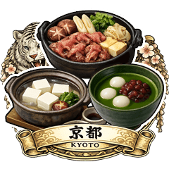 Tasty Japanese Dishes! -Kyoto