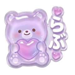 sakupan_20260116180458