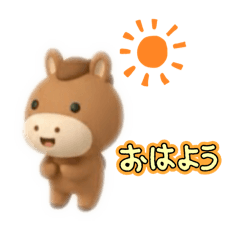 yamashikanai_20260116194602