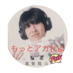 mamimumemo_20260118024912