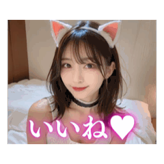 【動く】返信に便利！猫のコスプレお姉さん