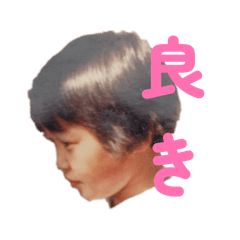 okasan_20260118225304