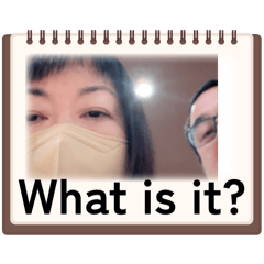 Anko & Kinako, Mom and Dad