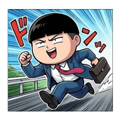 Agua's Witty Work Life