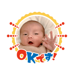 Daikid_20260116212036