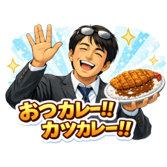 A refreshing businessman-style male