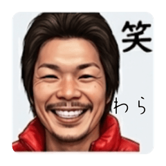 HADEShun_20260116215645