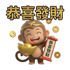 Aurum Alchemist_20260117011940