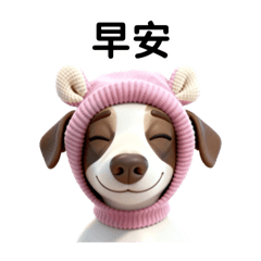 Hsieh Chiao Chiao_20260117111719