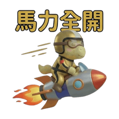 Aurum Alchemist_20260117160551