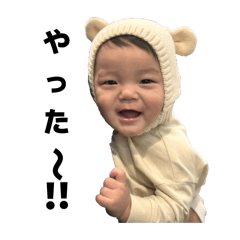 Shintanikeno-miuchisutanpu