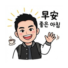 Hyuk esq_20260118175204