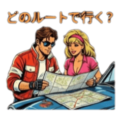 AMIty_20260118175146