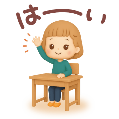 ぷっくり♡大人可愛い女の子の「毎日♪」