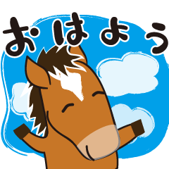 Horse conversations and seasonal events