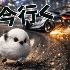 Long Tailed Tit Mood