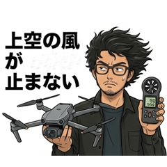 Architectural Photographer 03