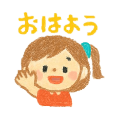 Easy-to-use daily conversation