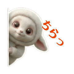 Aisan_20260117014245