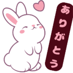 可愛い癒し系動物挨拶