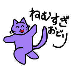 mizukichi_20260118150242