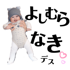 CHIAKI_20260118152310