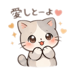 kusumi atelier_20260119023734