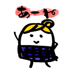 naonao's daily  stickers 11 naoegg JK