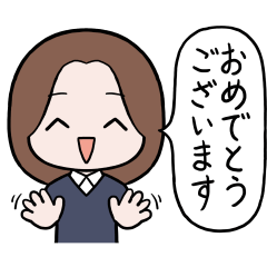 一年中使える JD・JK・JC シンプル 茶 3