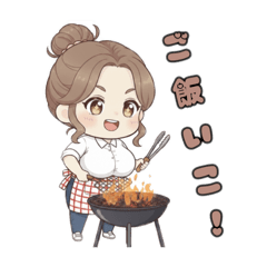 ぽっちゃり彼女のお誘いスタンプ