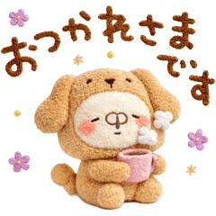 とびだす★ぬいぐるみ★ねことうさぎ