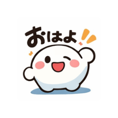 kinkin_20260117110332