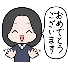 一年中使える JD・JK・JC シンプル 黒 3