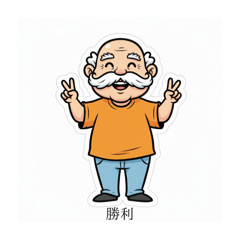 shinji_20260118183923