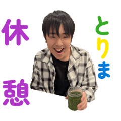 Mirage_20260116211121