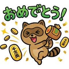 Tanupon Stickers for All Year Round Use