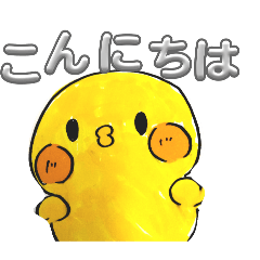 tamago_20260117123935