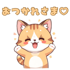 Cute Animals Stickers 746