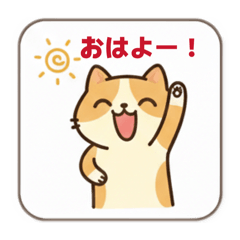 kobito_20260117142734