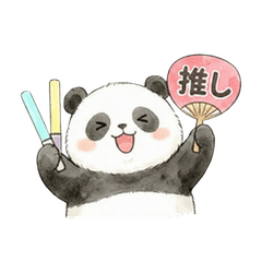 Fluffy Panda's Fandom Life