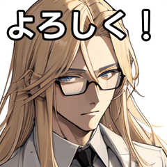 Boy with glasses and long blonde hair