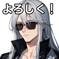 Sunglasses, silver-long-haired boy