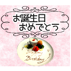 Greetings that adults can use too 2