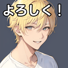 Smiling blonde short hair boy