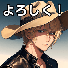 Cowboy blonde short hair boy