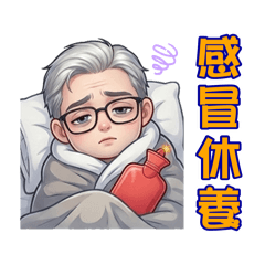 冷氣團報到注意保暖